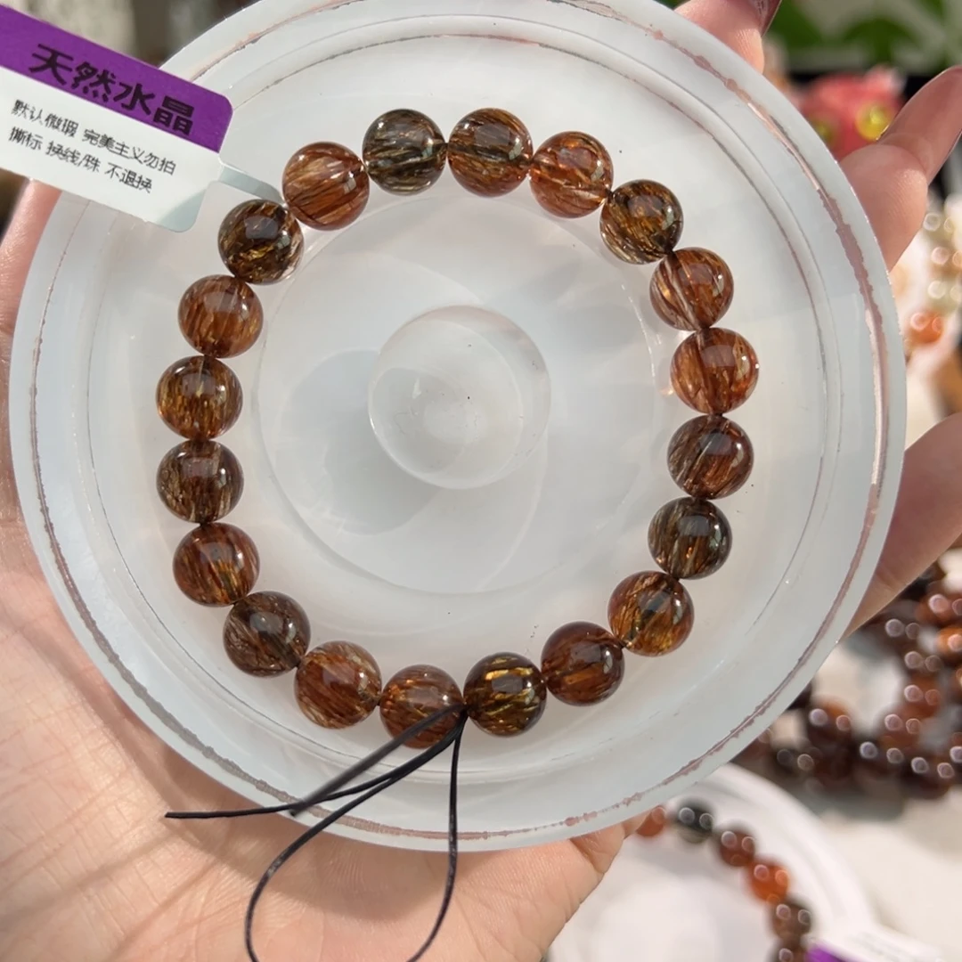 手链水晶未镶嵌黑金超七9