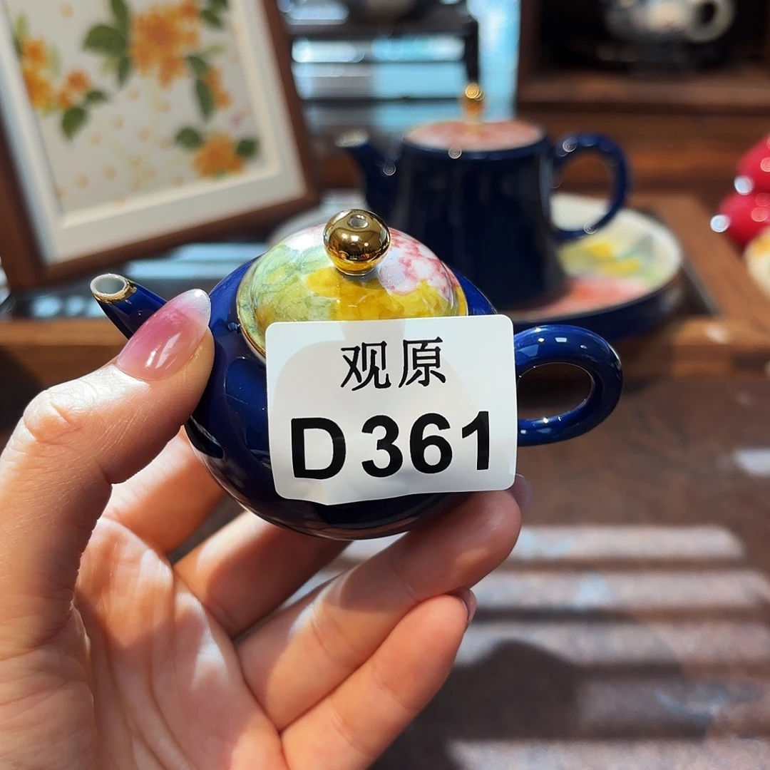 瓷片陶瓷景德观原观原