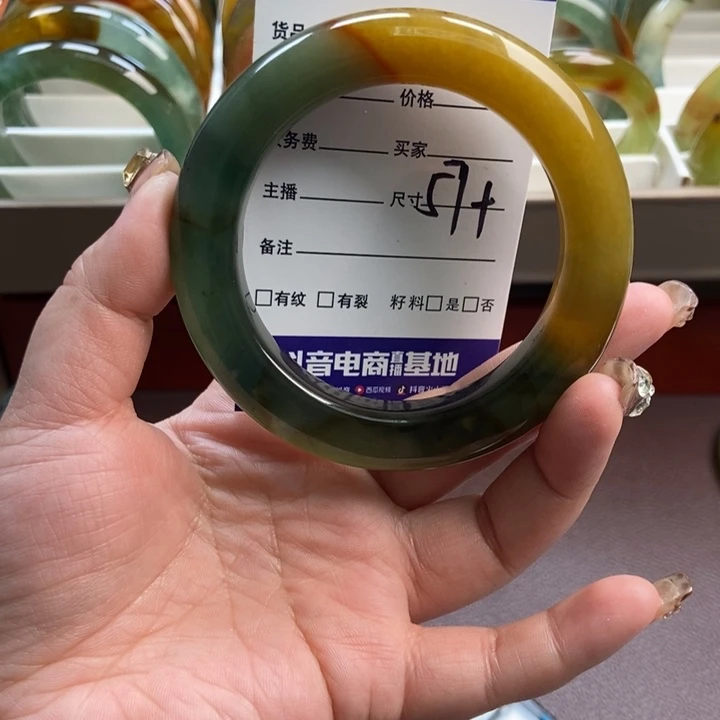 蛇纹石玉未镶嵌手镯手串