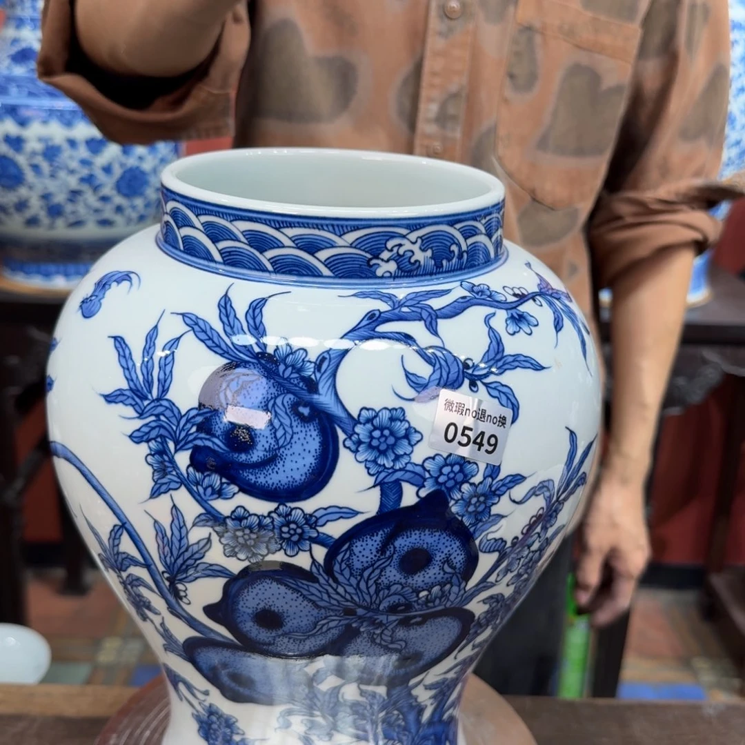 吴义松甄选陶瓷0549