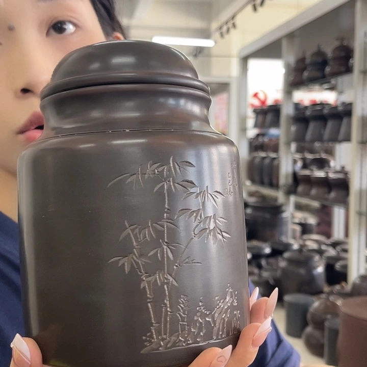 钦州坭兴陶茶叶罐一斤装