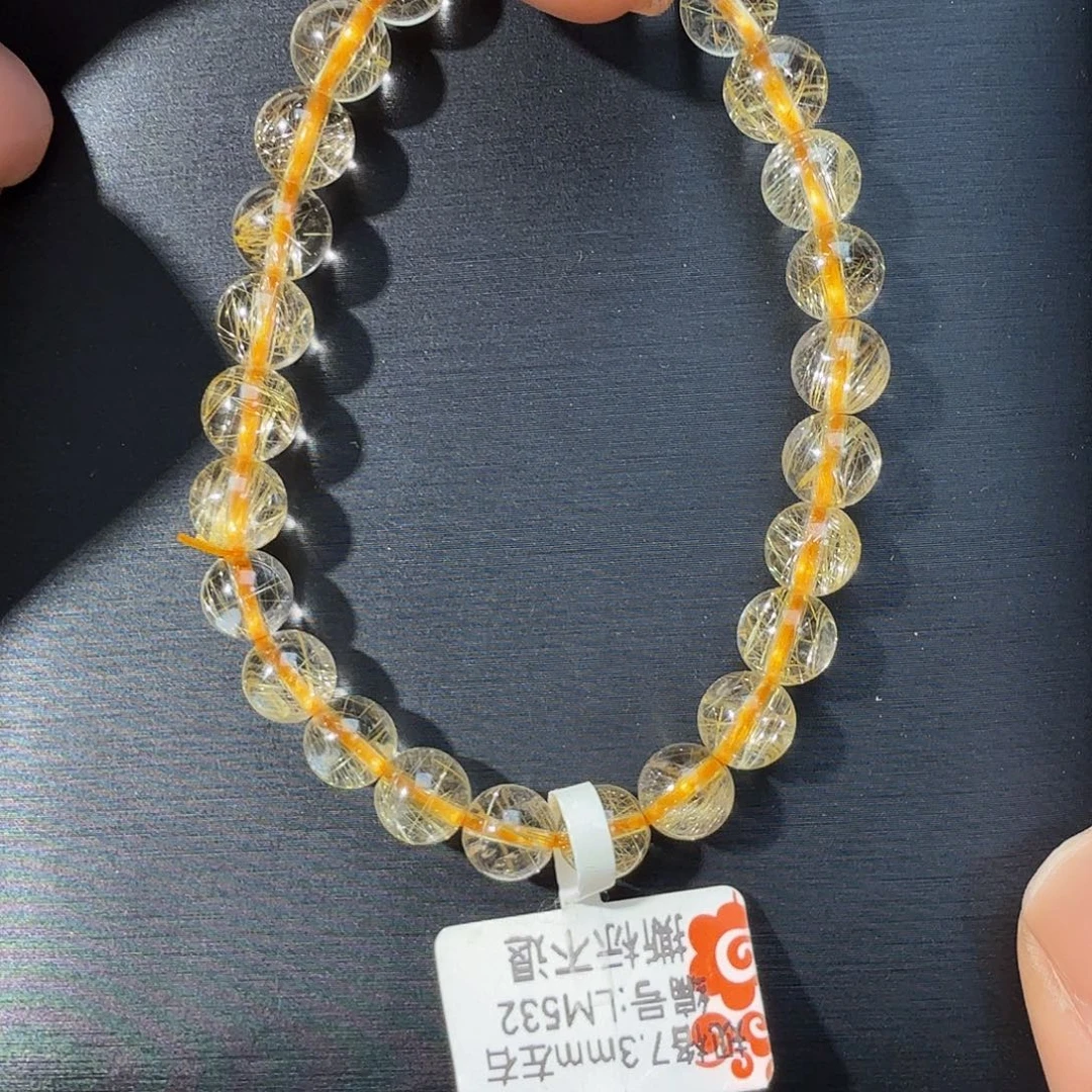 手链未镶嵌发晶天然金发晶