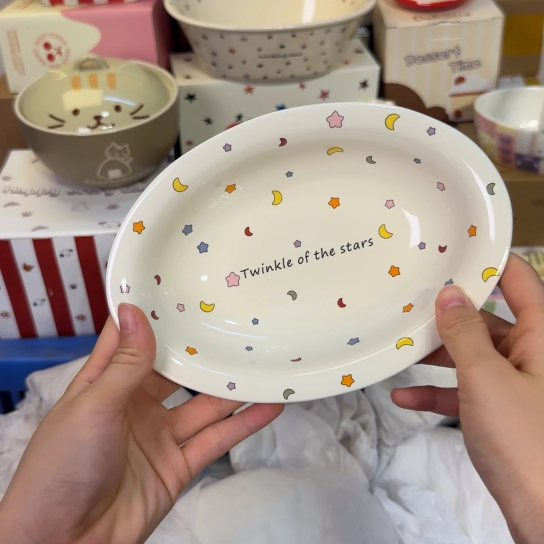 瓷非常陶瓷陶瓷陶瓷陶瓷