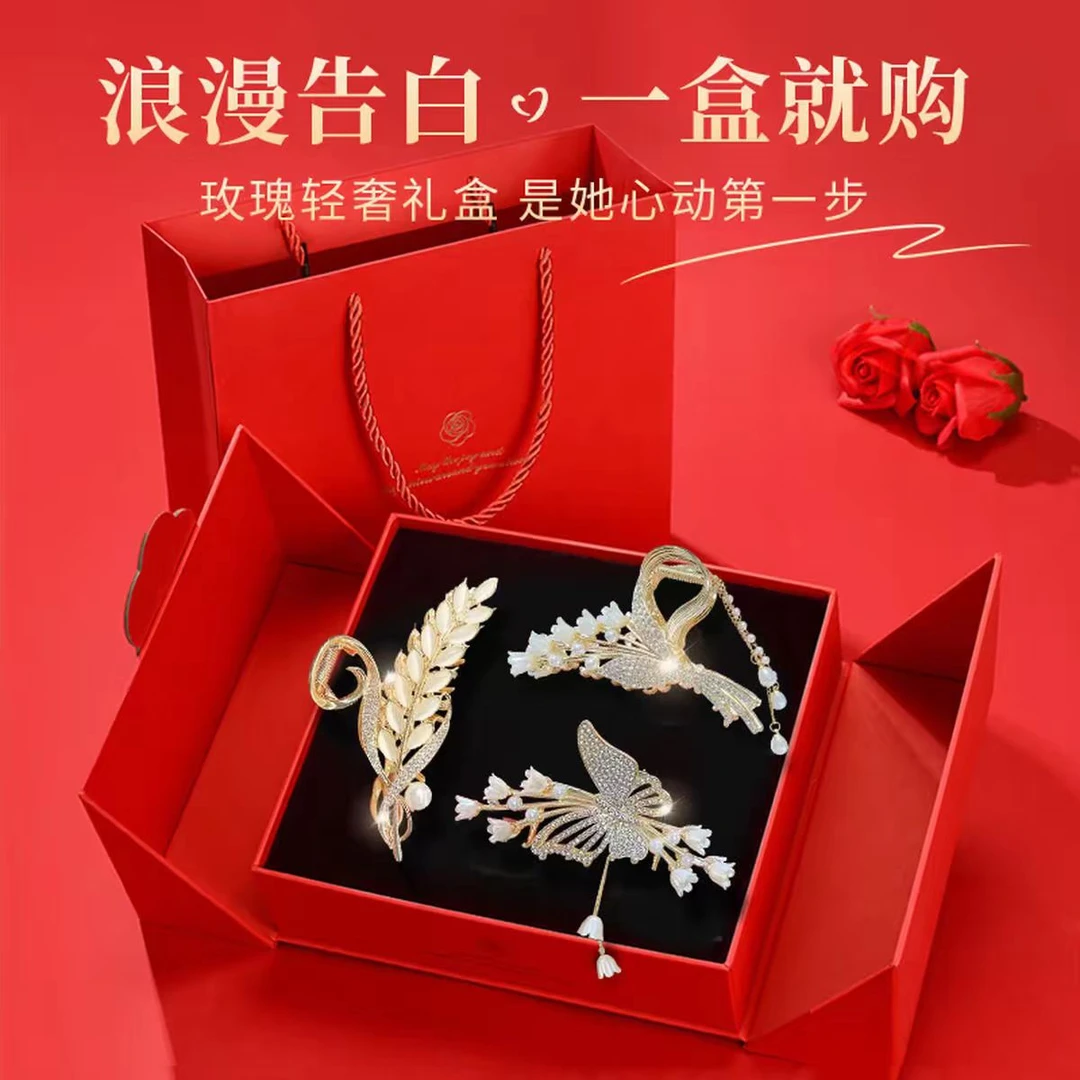 蝴蝶发夹后脑勺发卡头饰女高端2025夹头发的漂亮夹子鲨鱼夹流苏