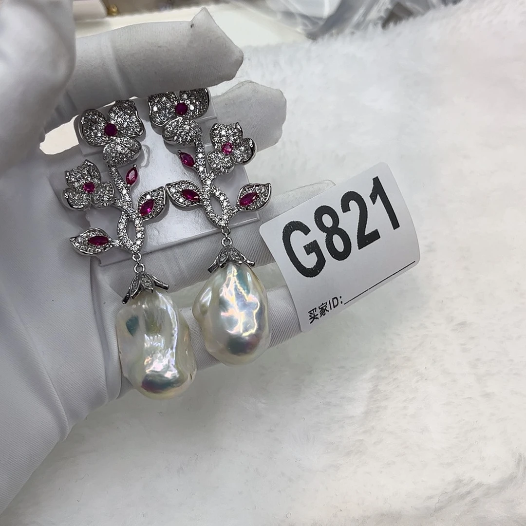 耳饰淡水珍珠合金