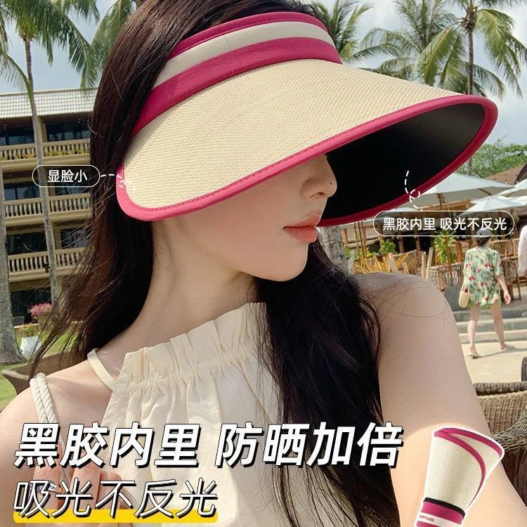 新新定制-夏季网红同款时尚防紫外线遮阳编织帽大檐空顶帽43108