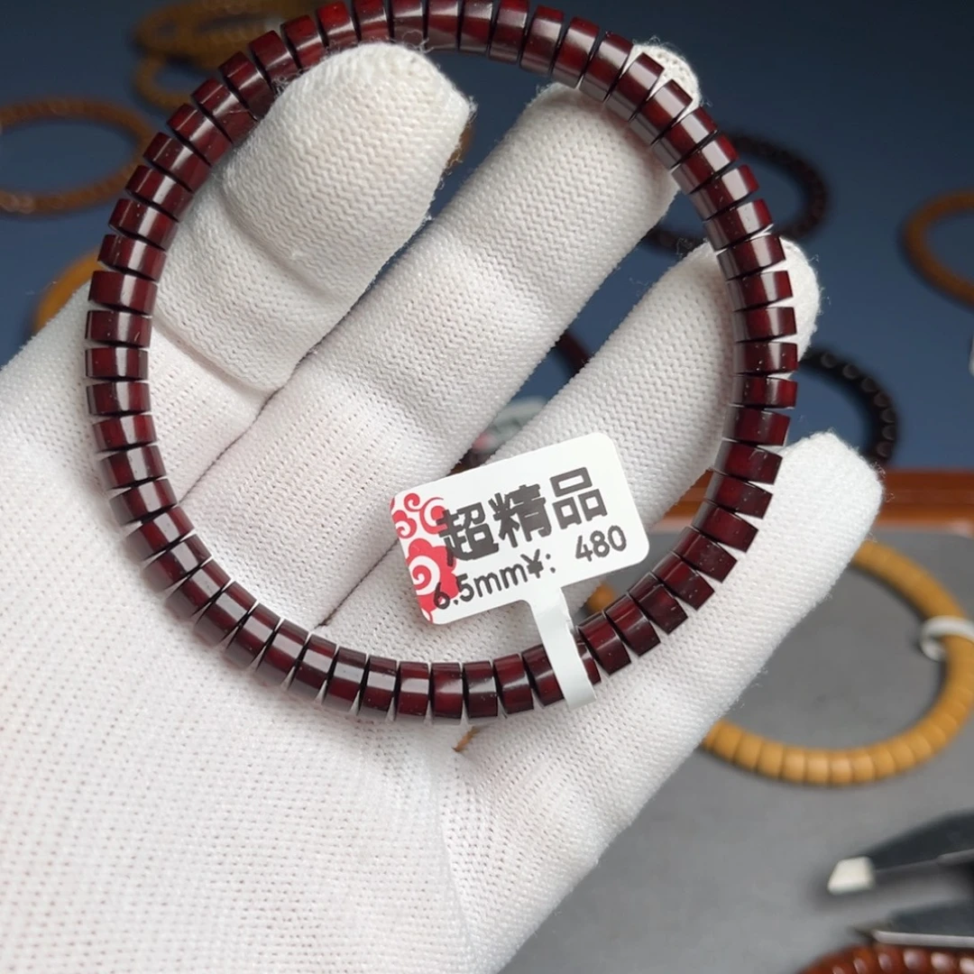 吊坠紫金鼠6.5尺鼠尖超精品