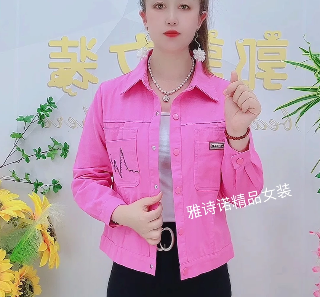 衬衫外套2025时尚秋季新款短外套爆款设计百搭小个子洋气短款上衣