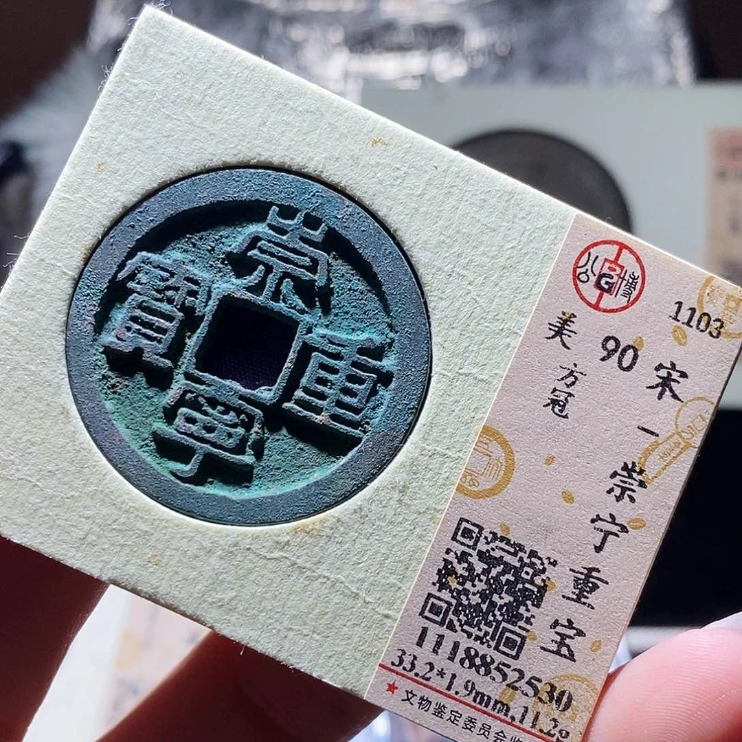 铜66 发财发财发财发财发财