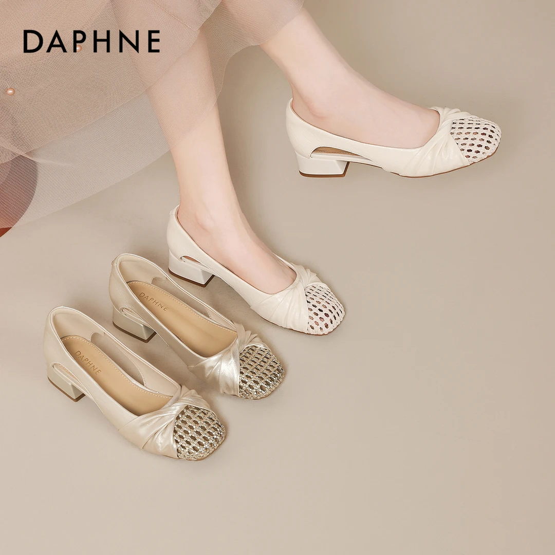 达芙妮法式浅口单鞋女2025夏季新款镂空编织透气舒适气质粗跟凉鞋