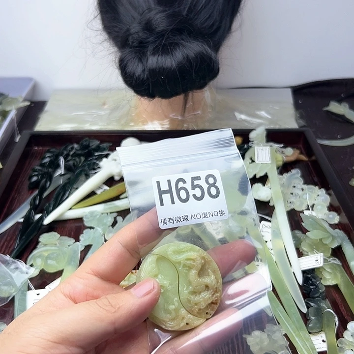 蛇纹石玉发饰合金蓝*