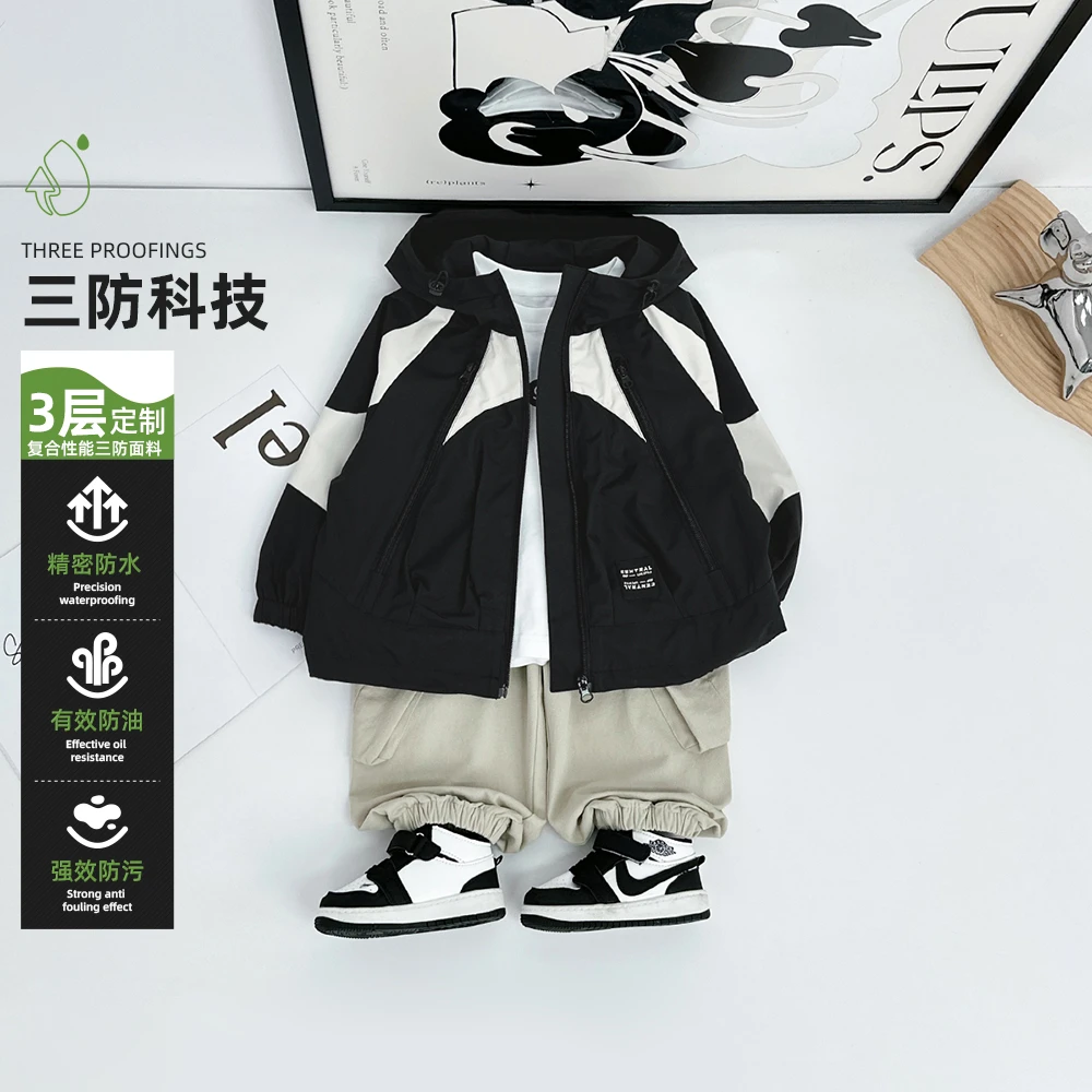 男童外套春秋款2025新款秋装儿童夹克潮 UTT93228 悠悠童话童装