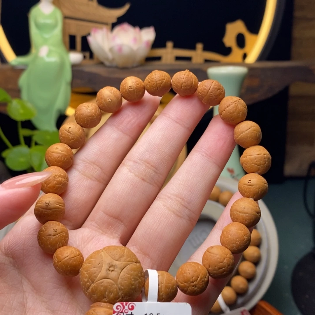 手串凤眼菩提25年新籽