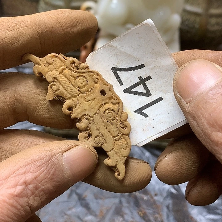 未镶嵌和田玉挂件