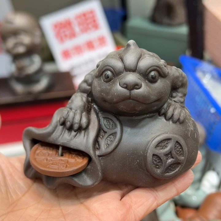 紫砂茶宠紫砂5880008