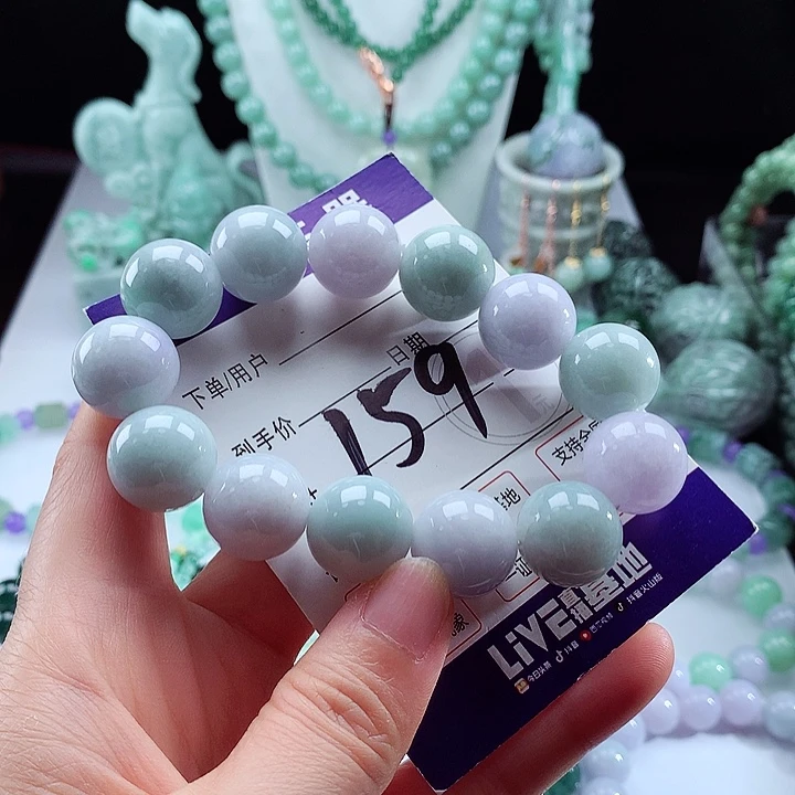 未镶嵌手链翡翠卡17
