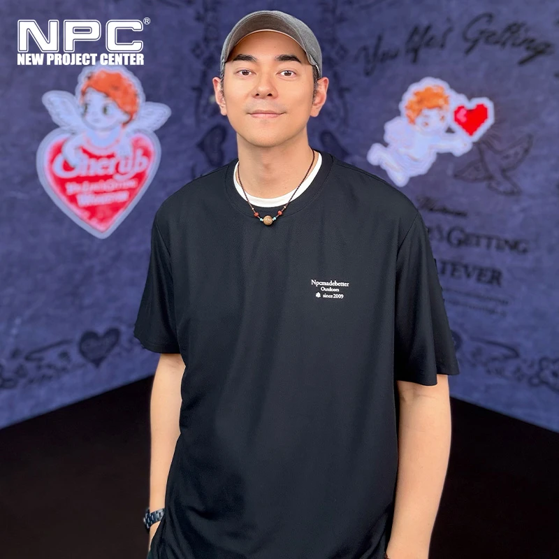 NPC潮牌字母印花【凉感】鸟眼肌理感短袖T恤男防晒凉感透气NP52TE25