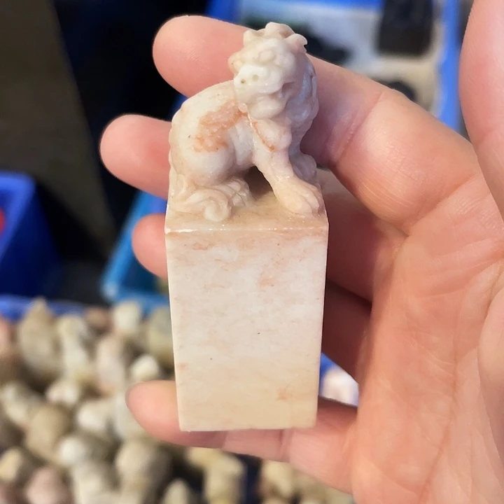 巴林石所见即所得