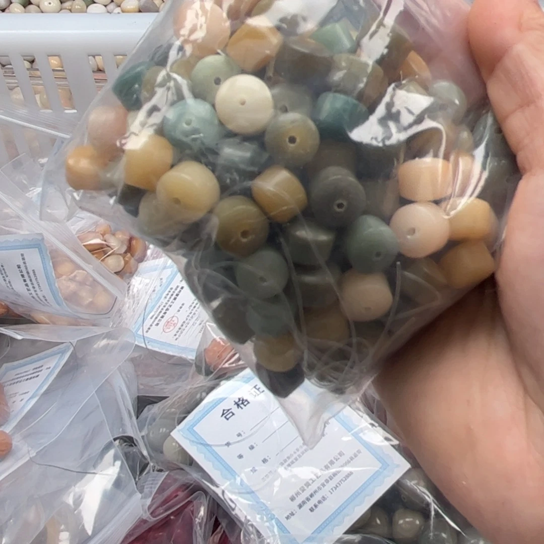 【闪购商品】白玉菩提吊坠z孤品微瑕不售后100