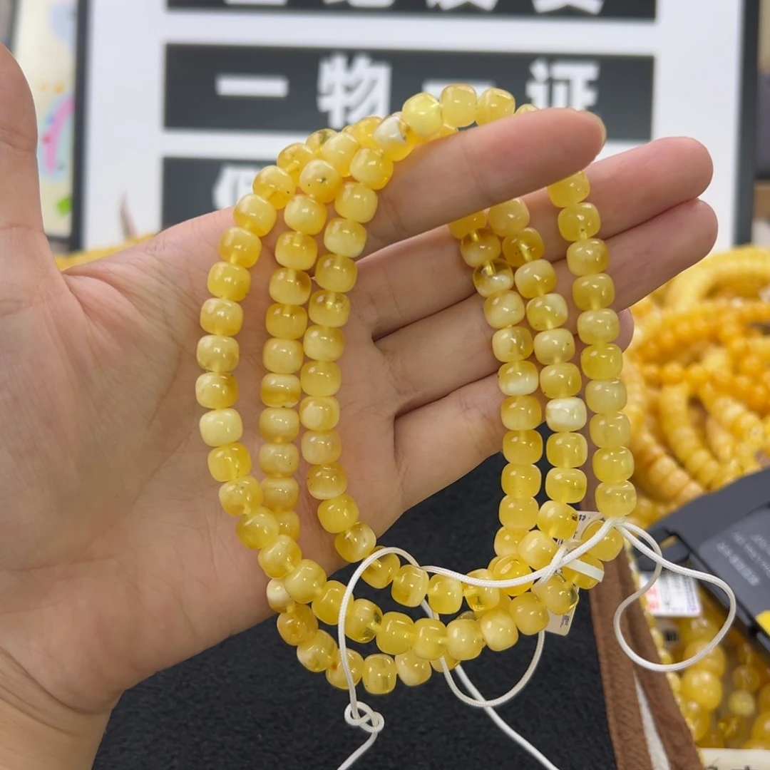 未镶嵌琥珀珠宝奇石