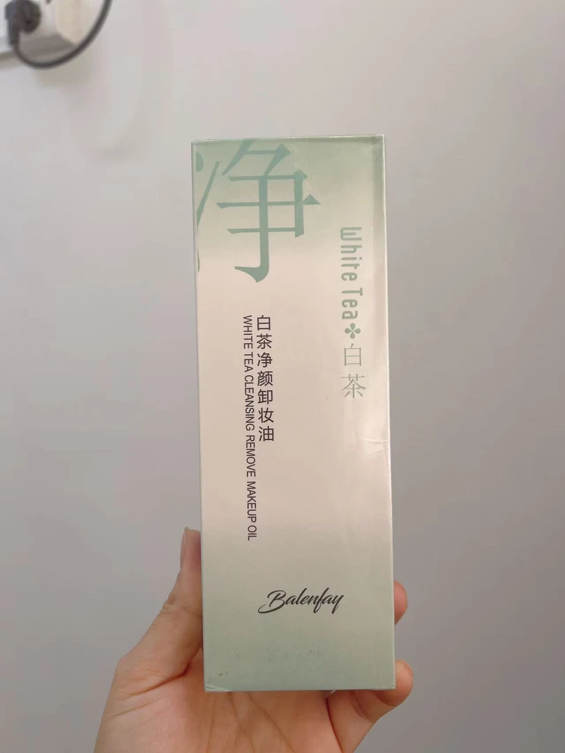 卸妆油直播间链接