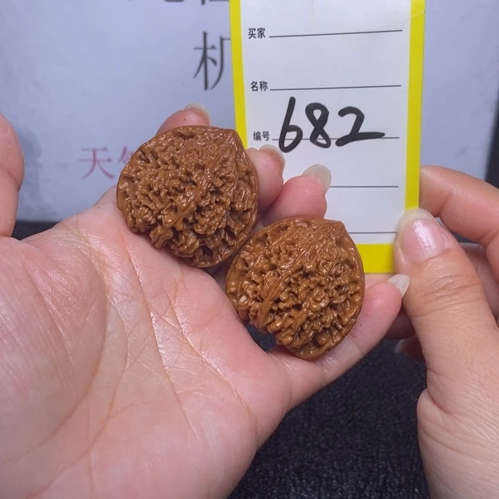 文玩核桃把件682/35满天星
