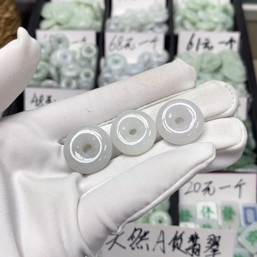 翡翠颈饰未镶嵌平安扣随机发一