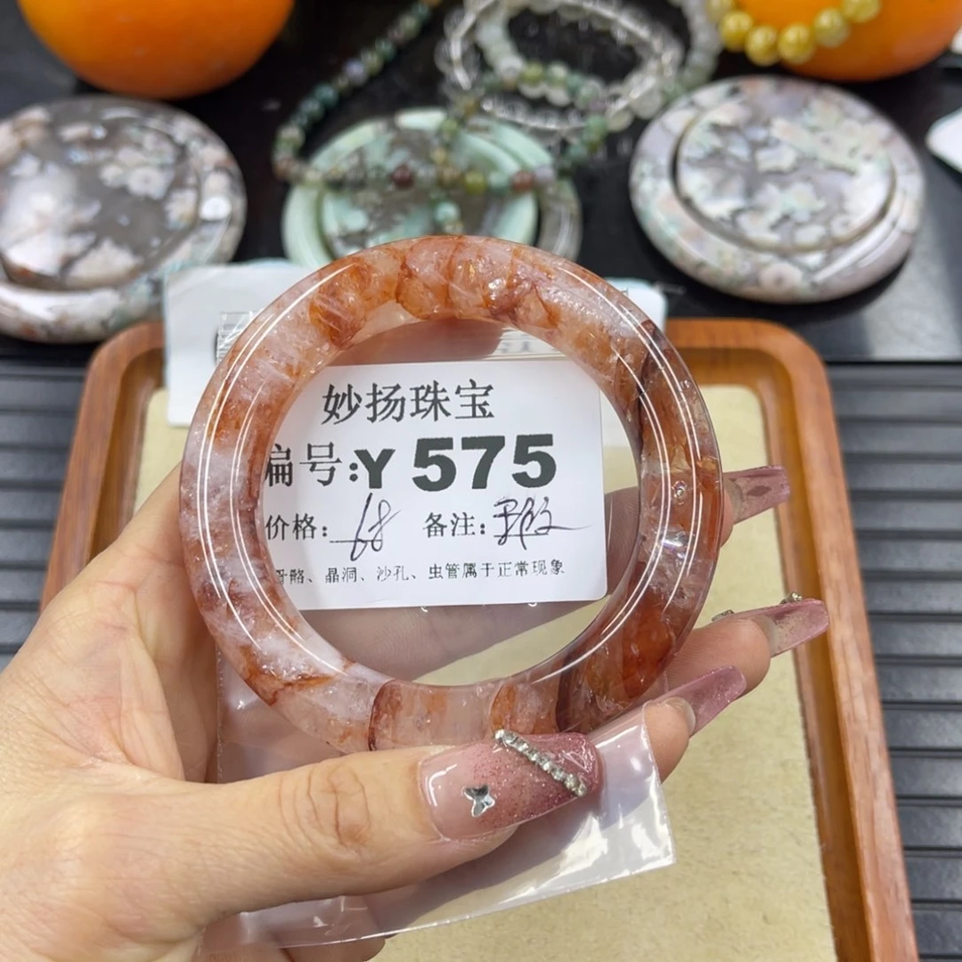 硅化珊瑚（珊瑚玉）瑕未镶嵌f****a