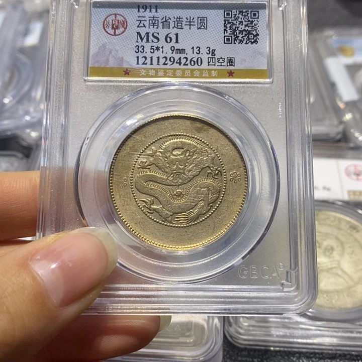 银福****生22222222222222222