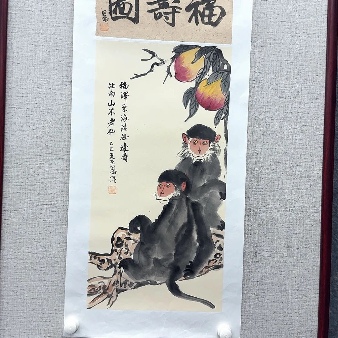 国画国画亲笔手绘原创