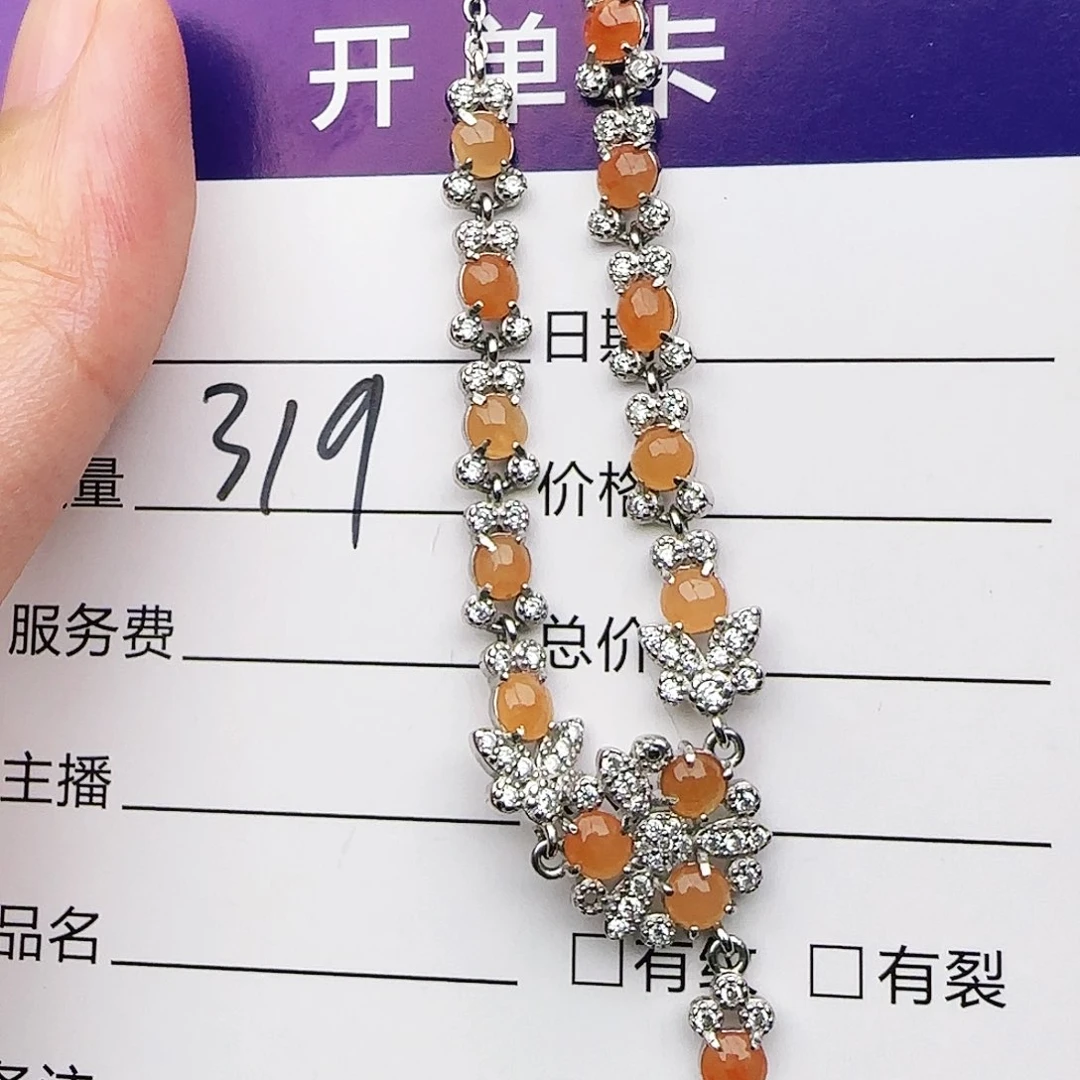 银S925镶嵌戒指翡翠戒指