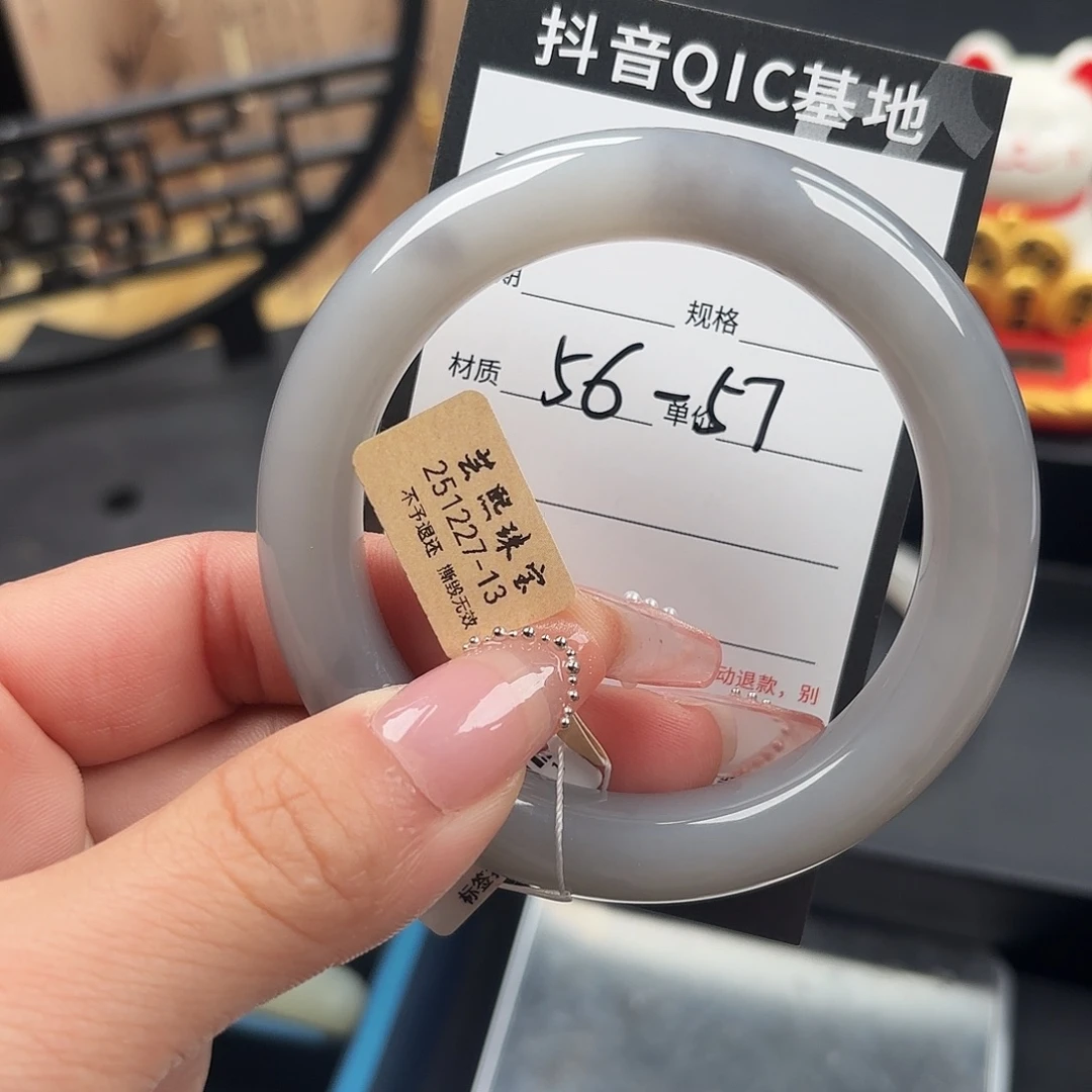 和田玉（糖玉）未镶嵌手镯