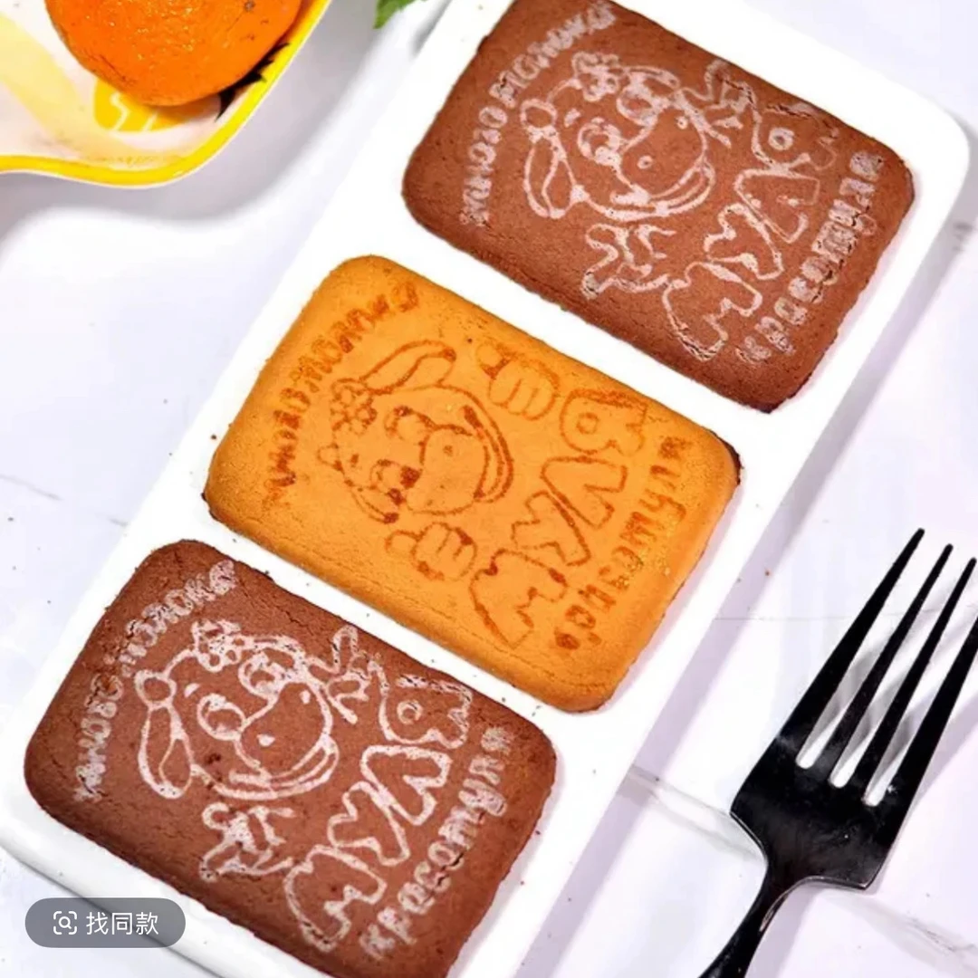 【拍一发三】俄罗斯进口罗斯小鸟牌美丽的穆利娅巧克力饼干330克/袋