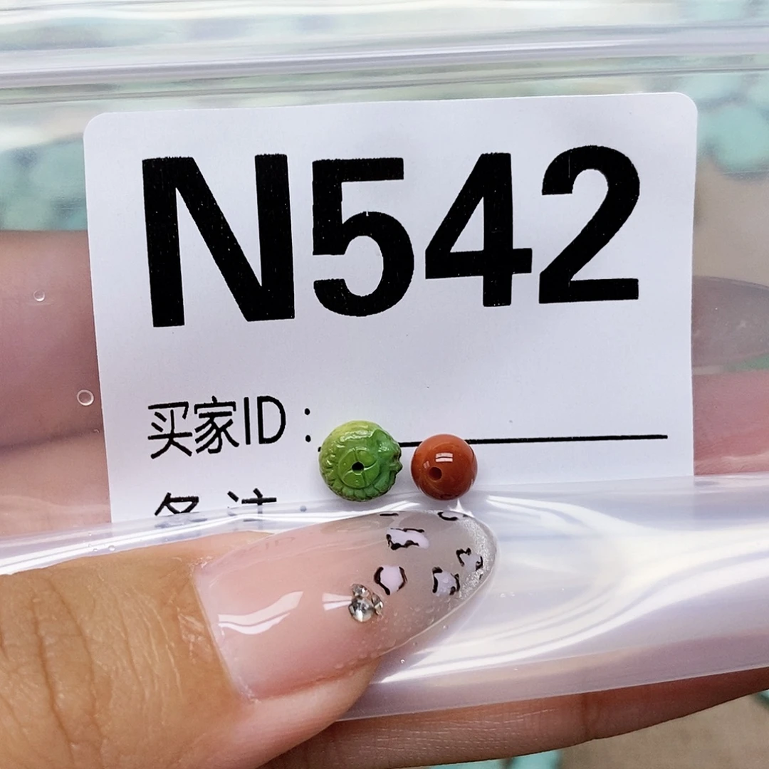 南红玛瑙未镶嵌配饰