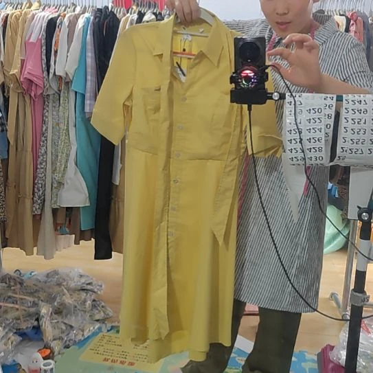 吊带沂宝衣橱品牌折扣
