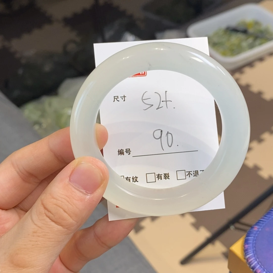蛇纹石玉手镯未镶嵌不****?