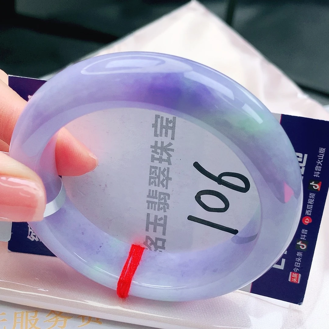 未镶嵌手镯翡翠缅甸天然a货翡翠手镯