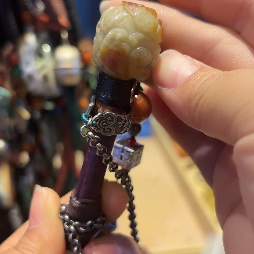颈饰未镶嵌翡翠我