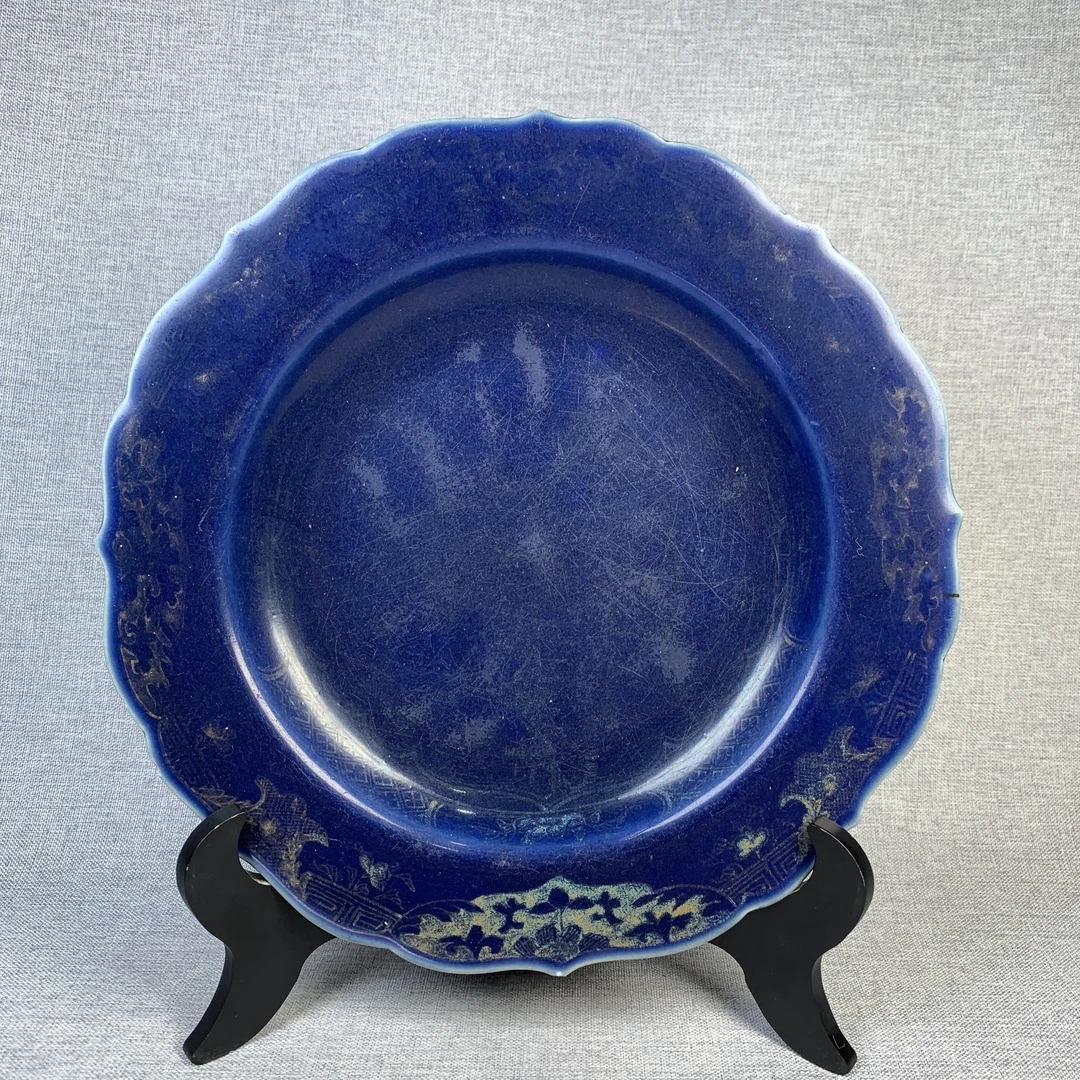 清代蓝釉花口盘古瓷器真品国营镇江市文物商店库出5128311