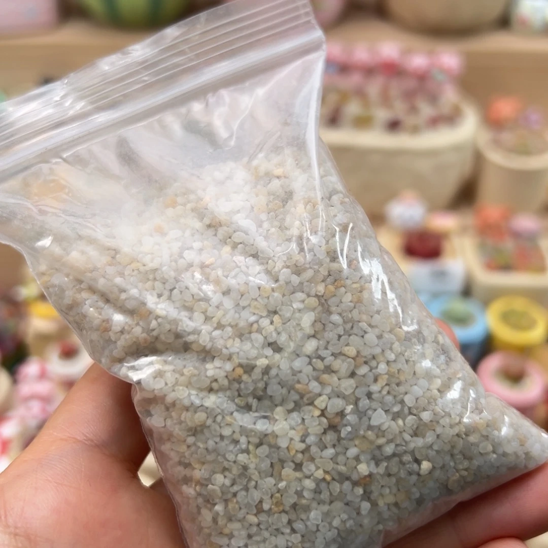 多肉植物铺面沙一包