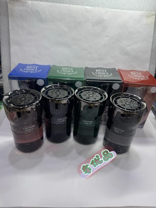 猫星人车载汽车香水车用香格里拉藤条香薰高档香摆件持久香氛