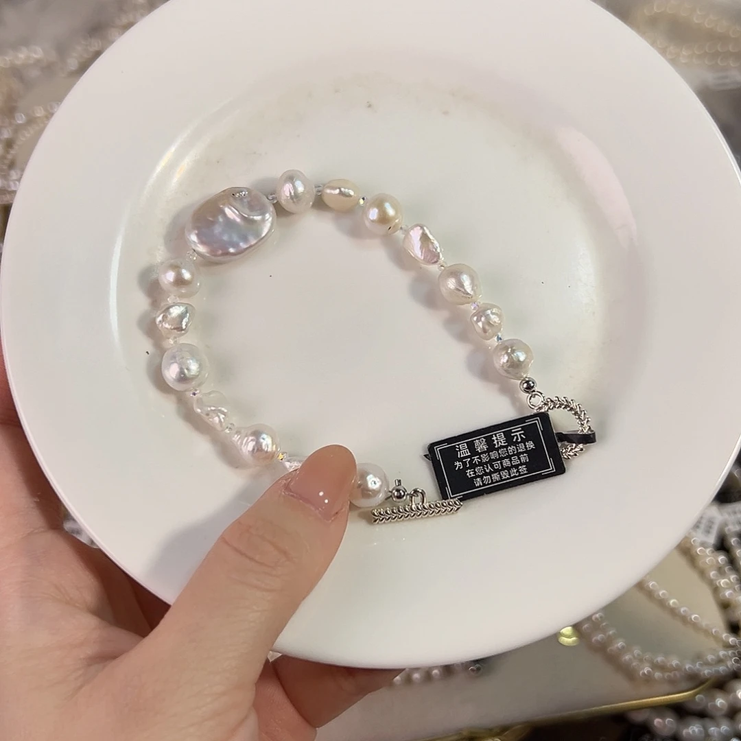 淡水珍珠设计款珠宝未镶嵌