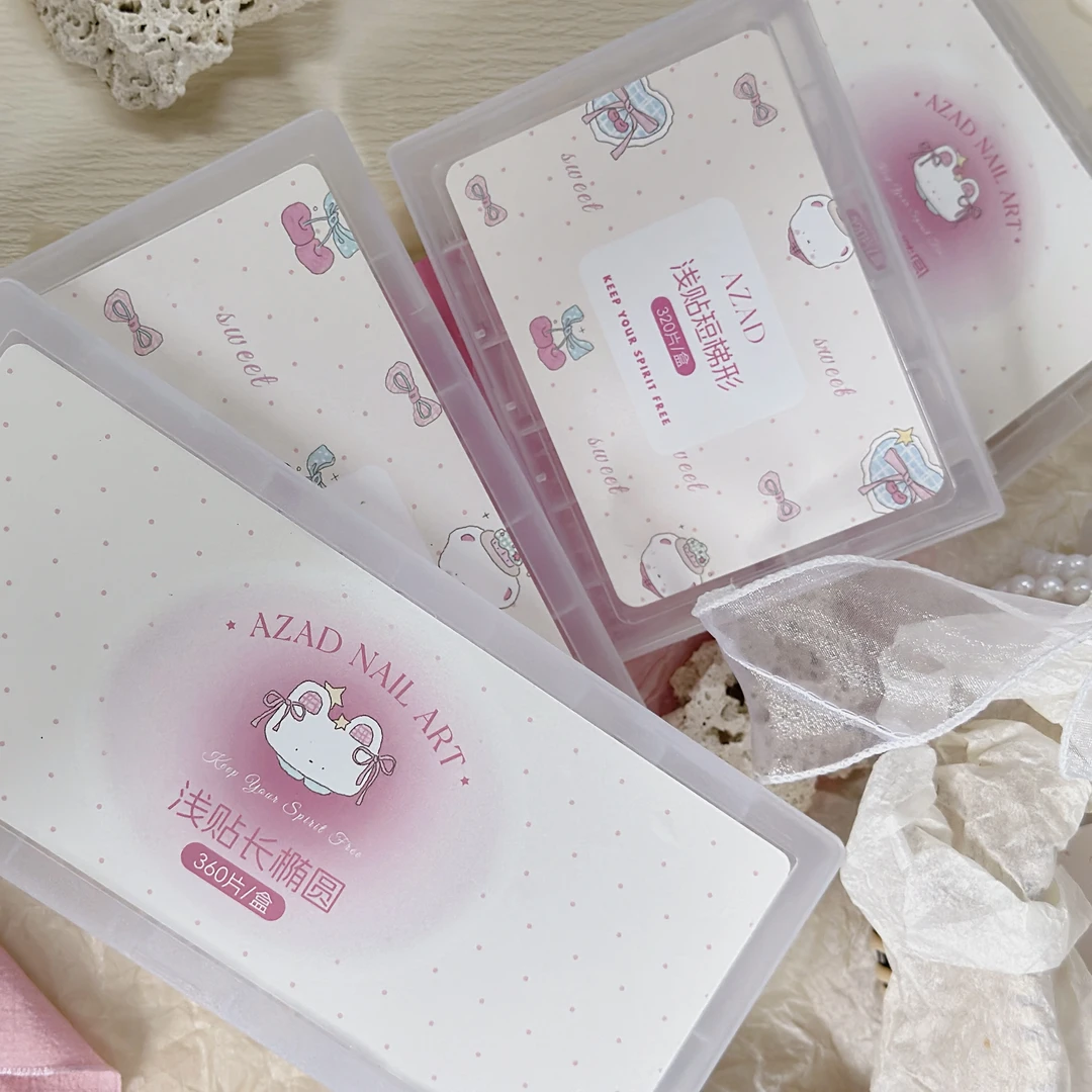 AZAD几屿美甲浅贴延长甲片免刻磨无痕细长甲片