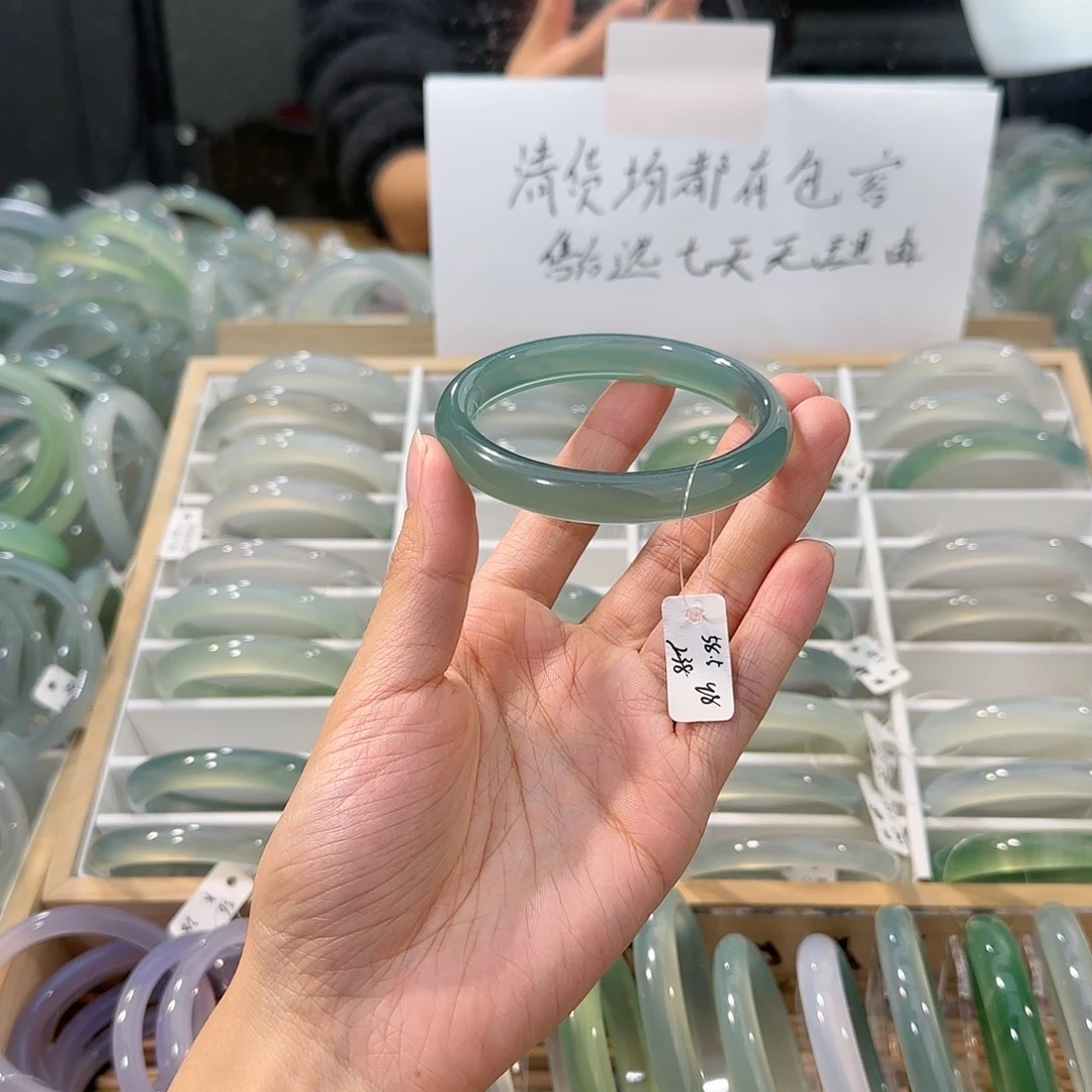 玛瑙/玉髓未镶嵌手镯圈口58.5