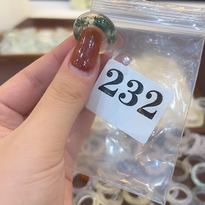 玛瑙/玉髓合金戒指232港11