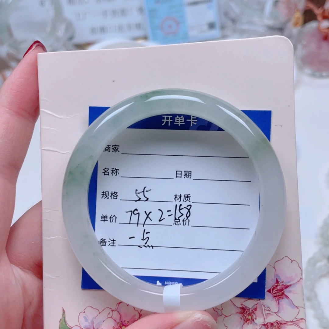 未镶嵌手镯石英质玉