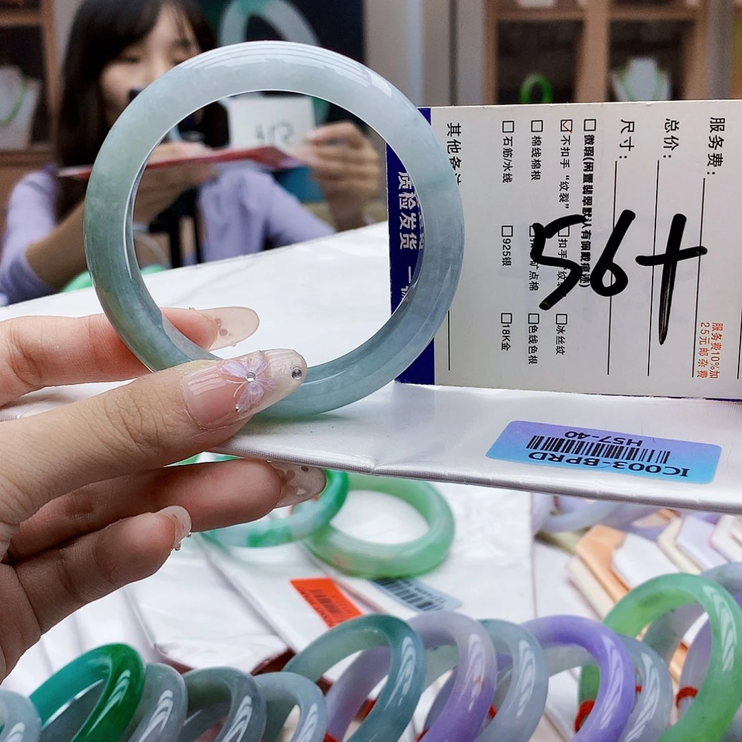 未镶嵌手镯翡翠Hhh