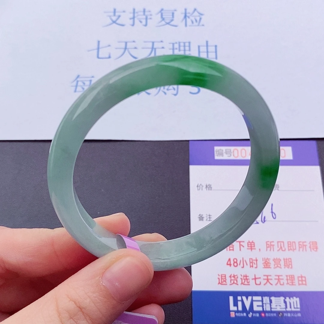 拍下实物为准0000