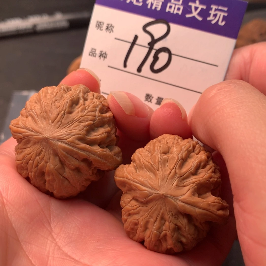 文玩核桃吊坠铁锤