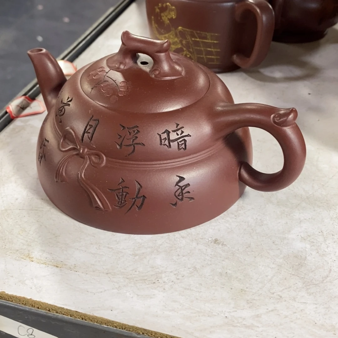 茶壶紫砂原矿手工265